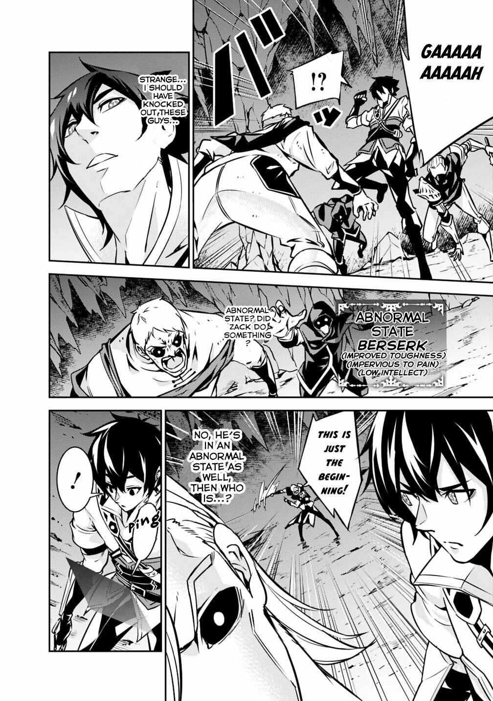 Page 16 Chapter 18 Shijou Saikyou no Mahou Kenshi, F Rank Boukensha ni Tensei Suru ~Kensei to Matei, 2 Tsu no Zense wo motta Otoko no Eiyuutan~