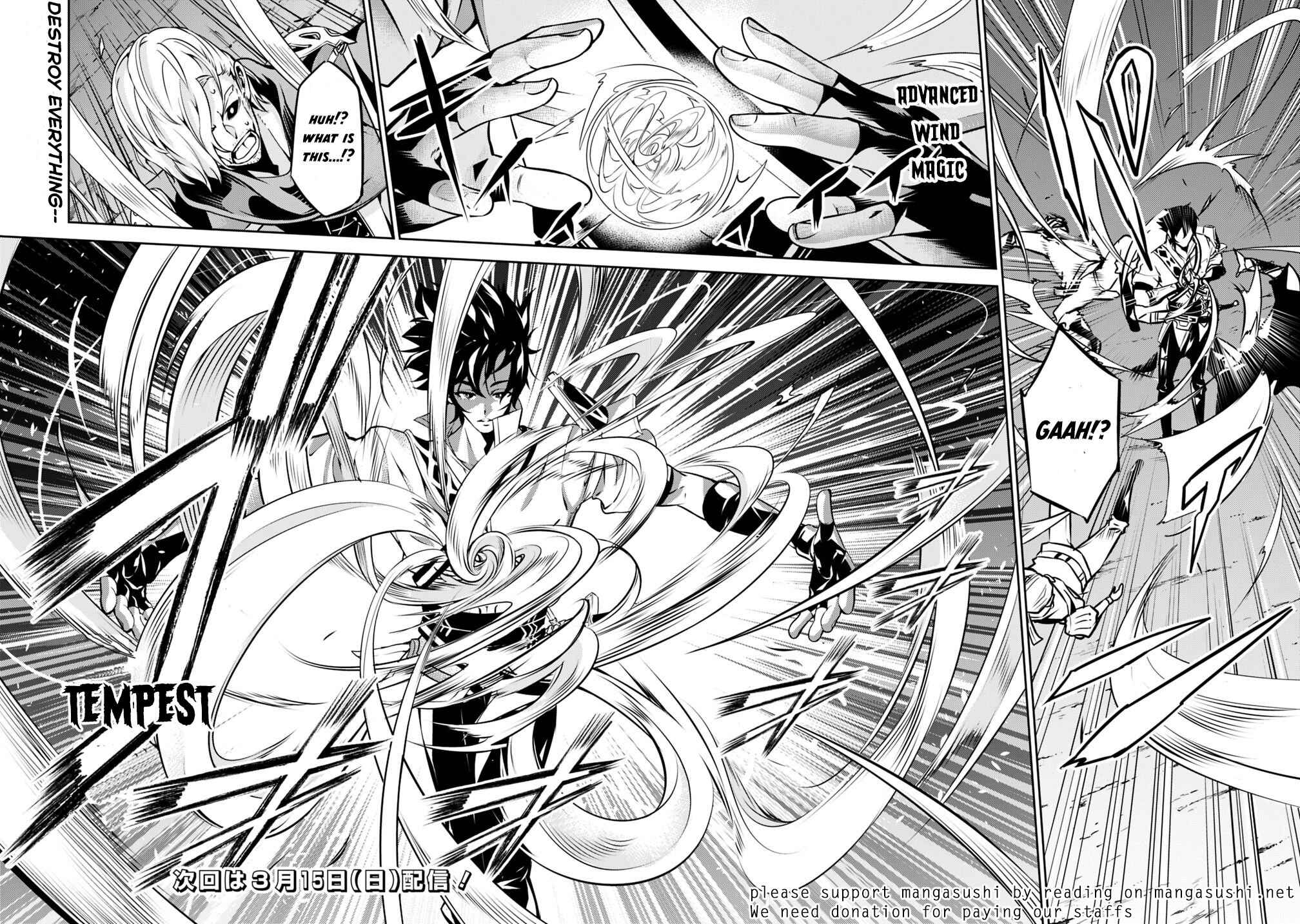 Page 18 Chapter 18 Shijou Saikyou no Mahou Kenshi, F Rank Boukensha ni Tensei Suru ~Kensei to Matei, 2 Tsu no Zense wo motta Otoko no Eiyuutan~