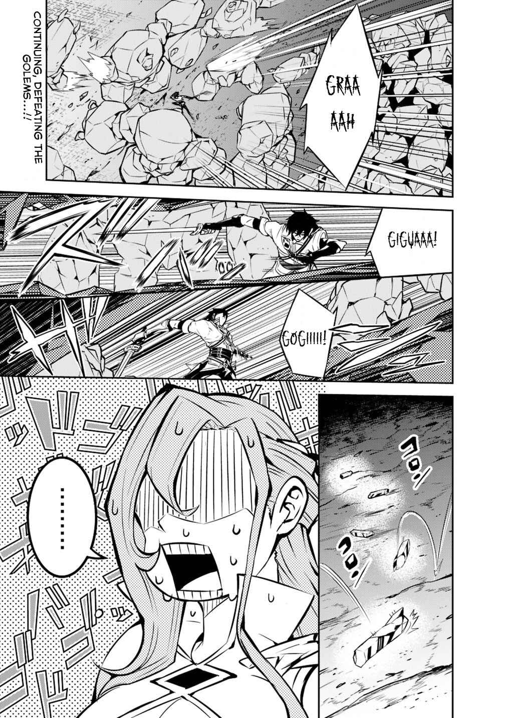 Page 2 Chapter 18 Shijou Saikyou no Mahou Kenshi, F Rank Boukensha ni Tensei Suru ~Kensei to Matei, 2 Tsu no Zense wo motta Otoko no Eiyuutan~
