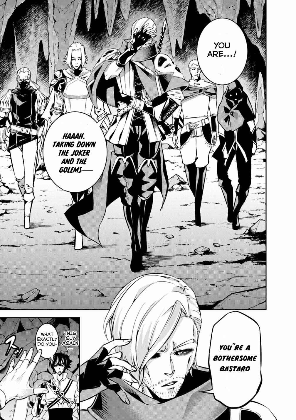 Page 7 Chapter 18 Shijou Saikyou no Mahou Kenshi, F Rank Boukensha ni Tensei Suru ~Kensei to Matei, 2 Tsu no Zense wo motta Otoko no Eiyuutan~