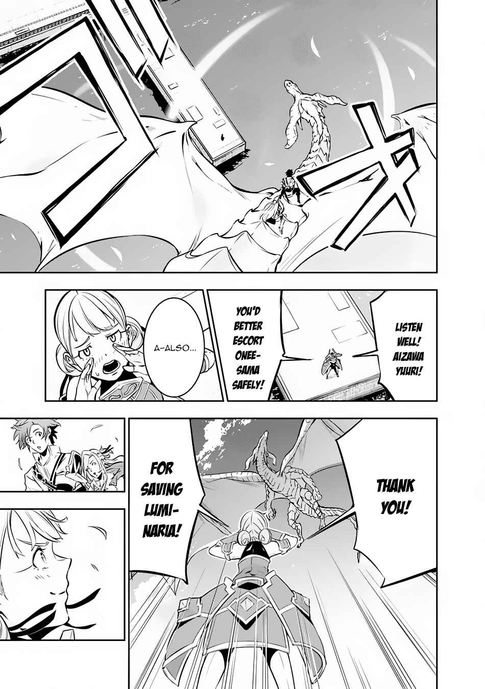 Page 10 Chapter 80 Shijou Saikyou no Mahou Kenshi, F Rank Boukensha ni Tensei Suru ~Kensei to Matei, 2 Tsu no Zense wo motta Otoko no Eiyuutan~