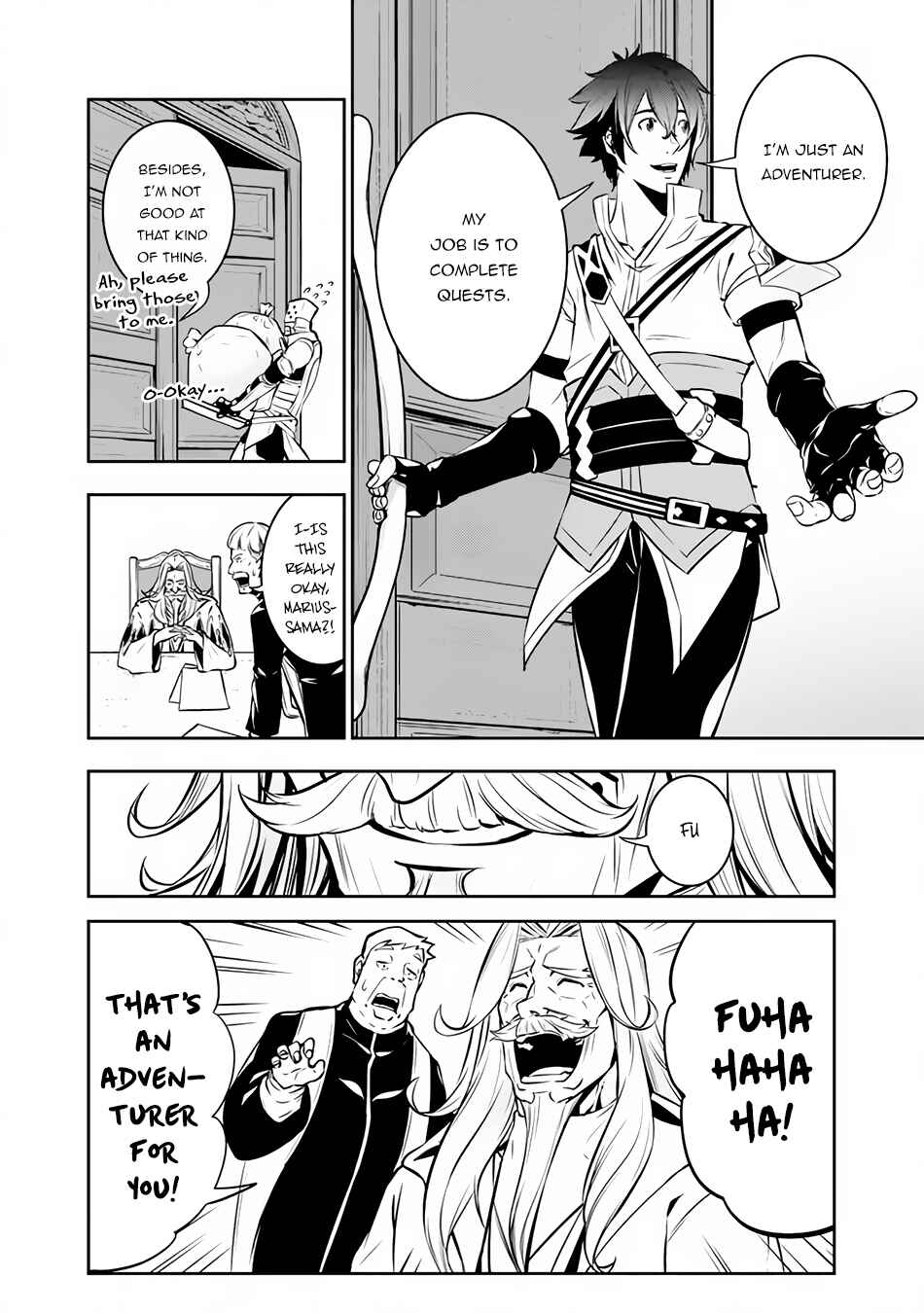 Page 5 Chapter 80 Shijou Saikyou no Mahou Kenshi, F Rank Boukensha ni Tensei Suru ~Kensei to Matei, 2 Tsu no Zense wo motta Otoko no Eiyuutan~