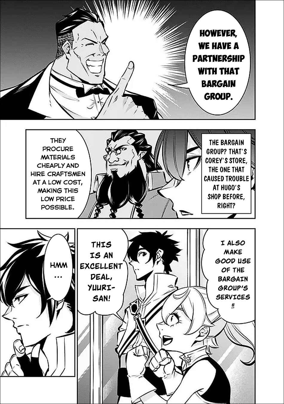 Page 10 Chapter 142 Shijou Saikyou no Mahou Kenshi, F Rank Boukensha ni Tensei Suru ~Kensei to Matei, 2 Tsu no Zense wo motta Otoko no Eiyuutan~