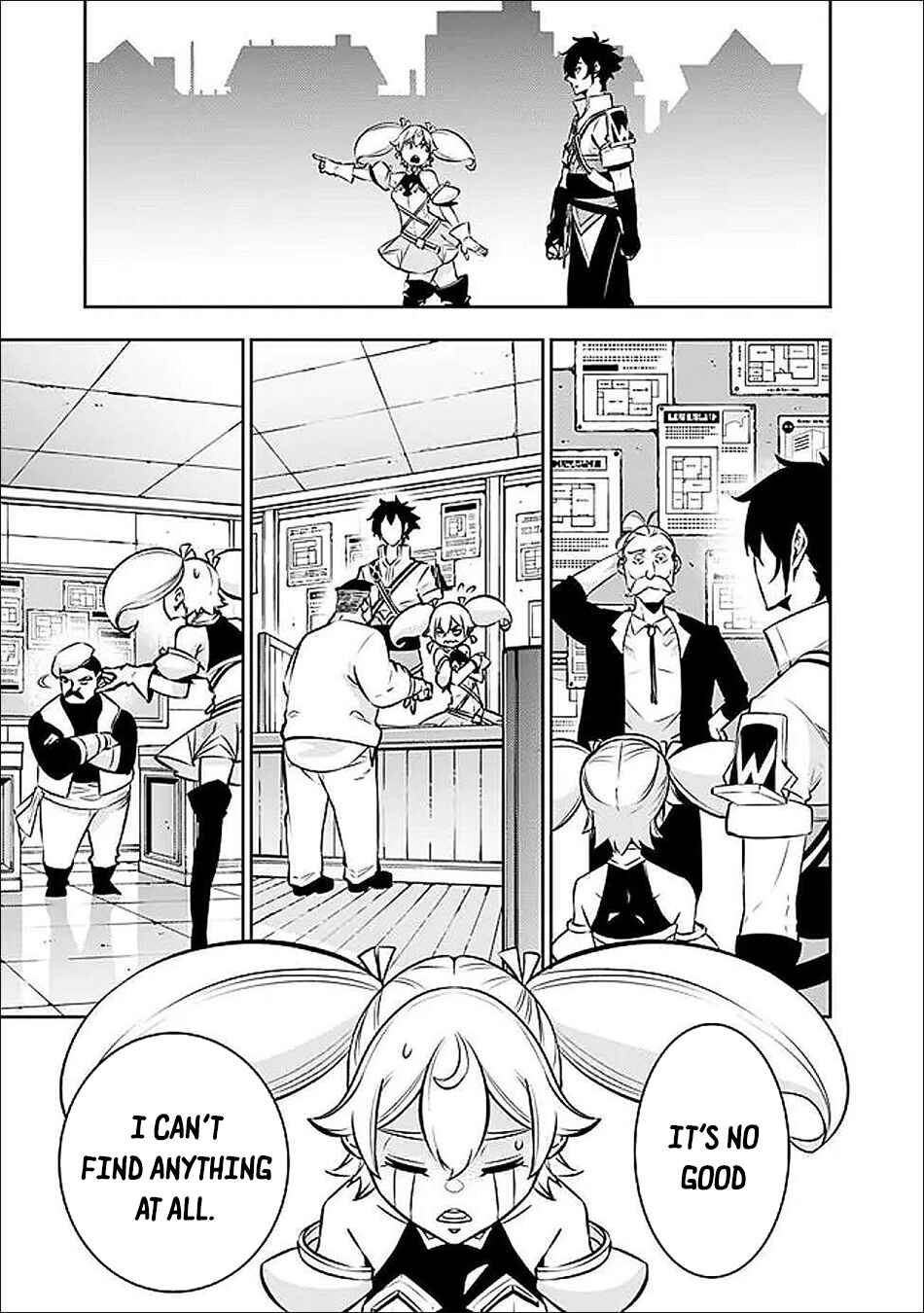 Page 14 Chapter 142 Shijou Saikyou no Mahou Kenshi, F Rank Boukensha ni Tensei Suru ~Kensei to Matei, 2 Tsu no Zense wo motta Otoko no Eiyuutan~