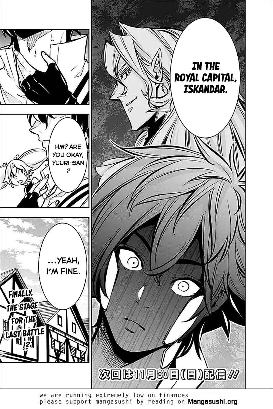Page 18 Chapter 142 Shijou Saikyou no Mahou Kenshi, F Rank Boukensha ni Tensei Suru ~Kensei to Matei, 2 Tsu no Zense wo motta Otoko no Eiyuutan~