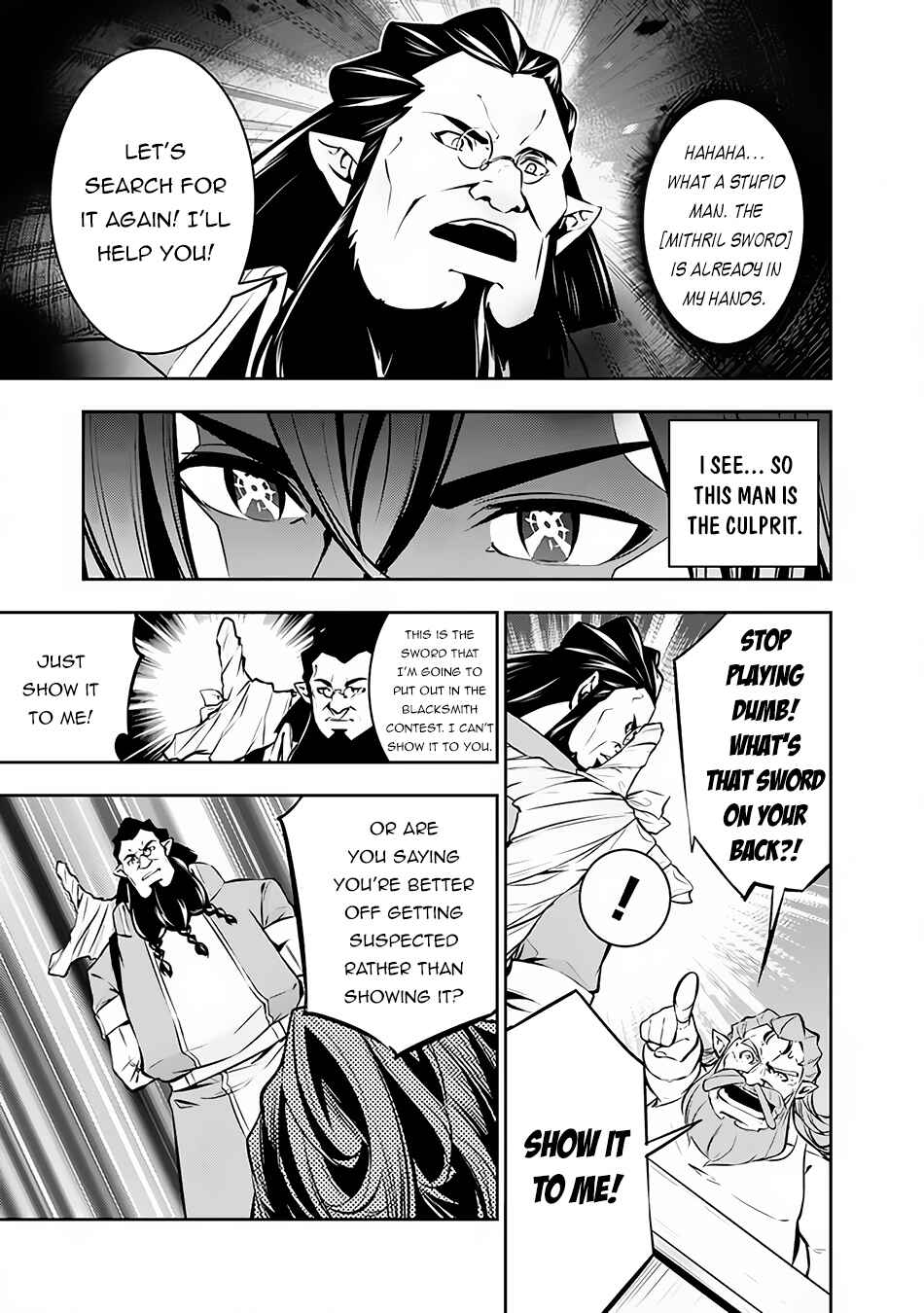 Page 14 Chapter 87 Shijou Saikyou no Mahou Kenshi, F Rank Boukensha ni Tensei Suru ~Kensei to Matei, 2 Tsu no Zense wo motta Otoko no Eiyuutan~