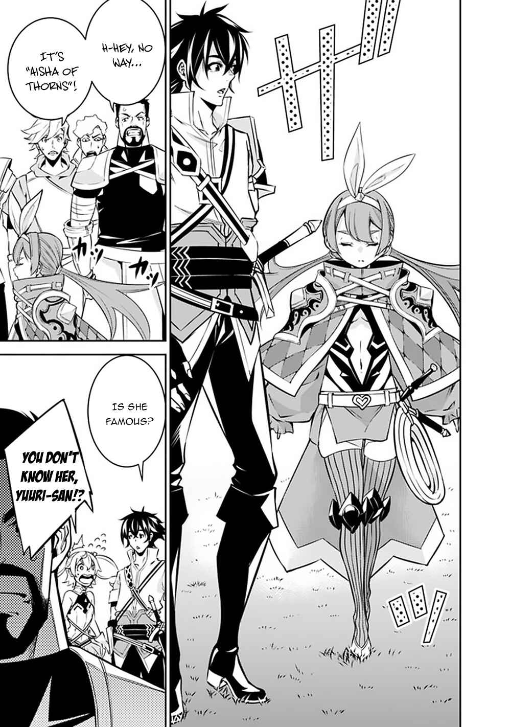 Page 12 Chapter 27 Shijou Saikyou no Mahou Kenshi, F Rank Boukensha ni Tensei Suru ~Kensei to Matei, 2 Tsu no Zense wo motta Otoko no Eiyuutan~