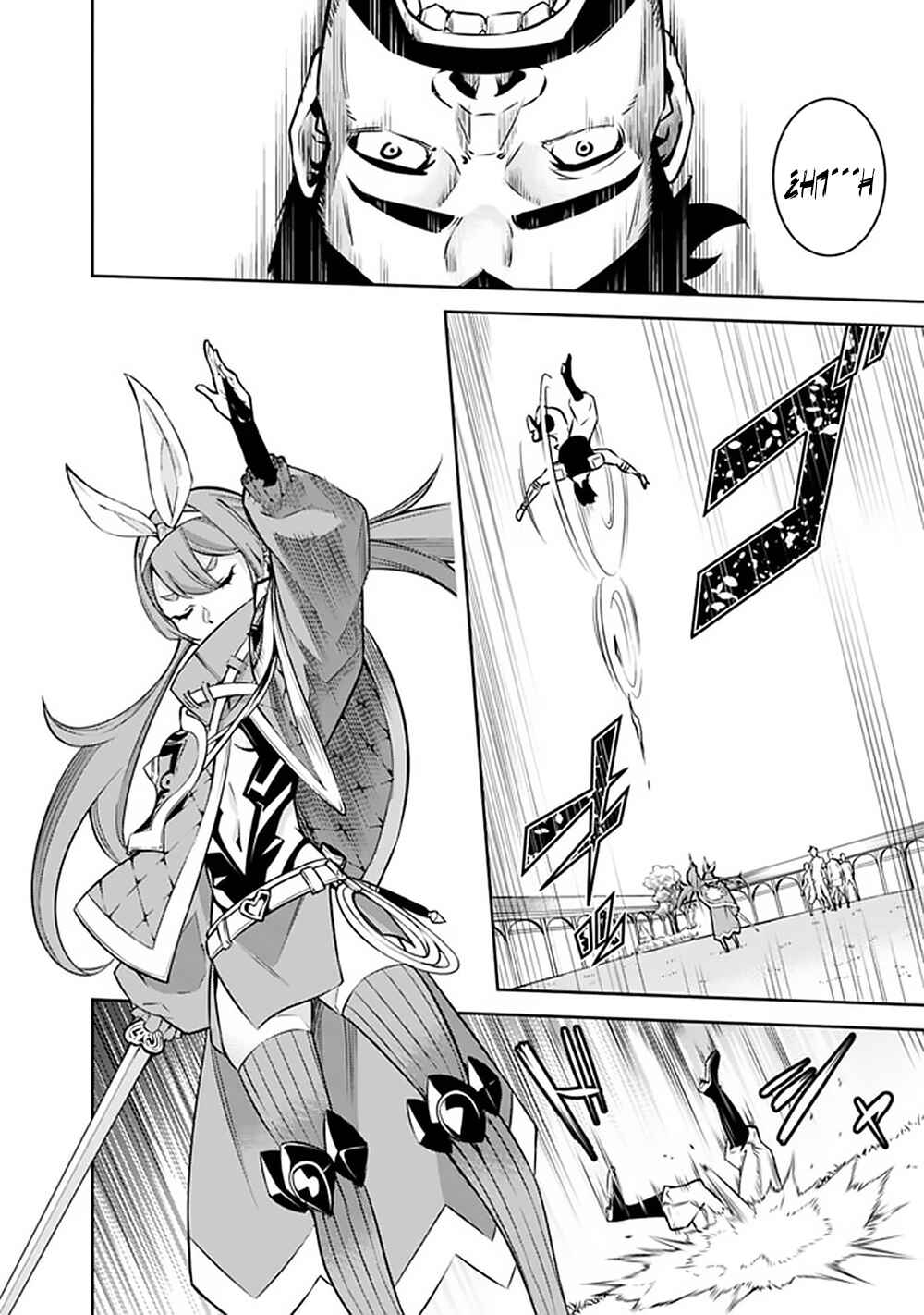 Page 15 Chapter 27 Shijou Saikyou no Mahou Kenshi, F Rank Boukensha ni Tensei Suru ~Kensei to Matei, 2 Tsu no Zense wo motta Otoko no Eiyuutan~