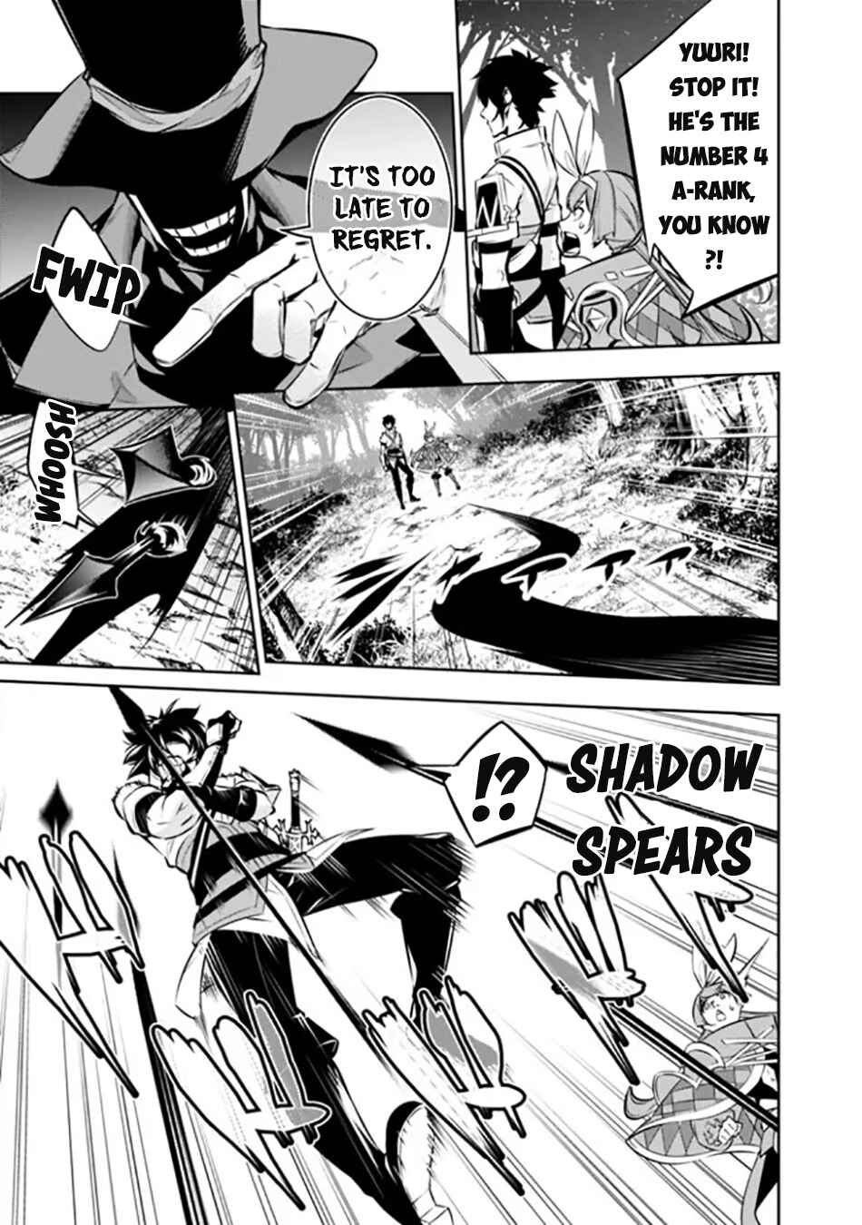 Page 10 Chapter 106 Shijou Saikyou no Mahou Kenshi, F Rank Boukensha ni Tensei Suru ~Kensei to Matei, 2 Tsu no Zense wo motta Otoko no Eiyuutan~