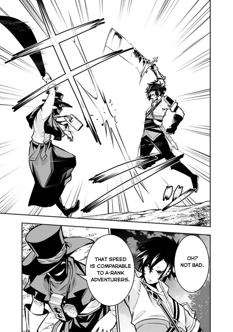 Page 12 Chapter 106 Shijou Saikyou no Mahou Kenshi, F Rank Boukensha ni Tensei Suru ~Kensei to Matei, 2 Tsu no Zense wo motta Otoko no Eiyuutan~
