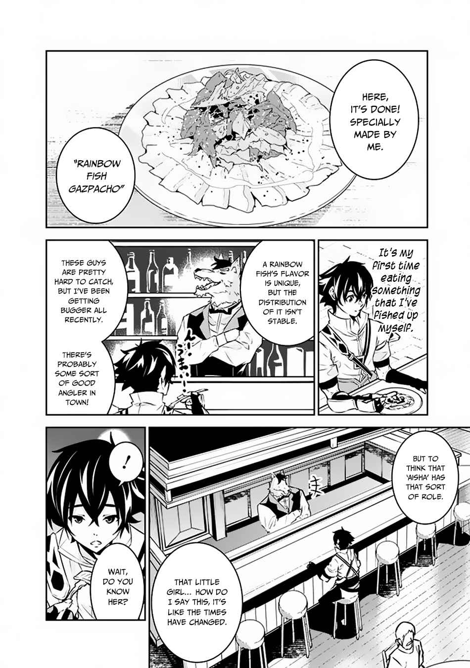 Page 3 Chapter 30 Shijou Saikyou no Mahou Kenshi, F Rank Boukensha ni Tensei Suru ~Kensei to Matei, 2 Tsu no Zense wo motta Otoko no Eiyuutan~