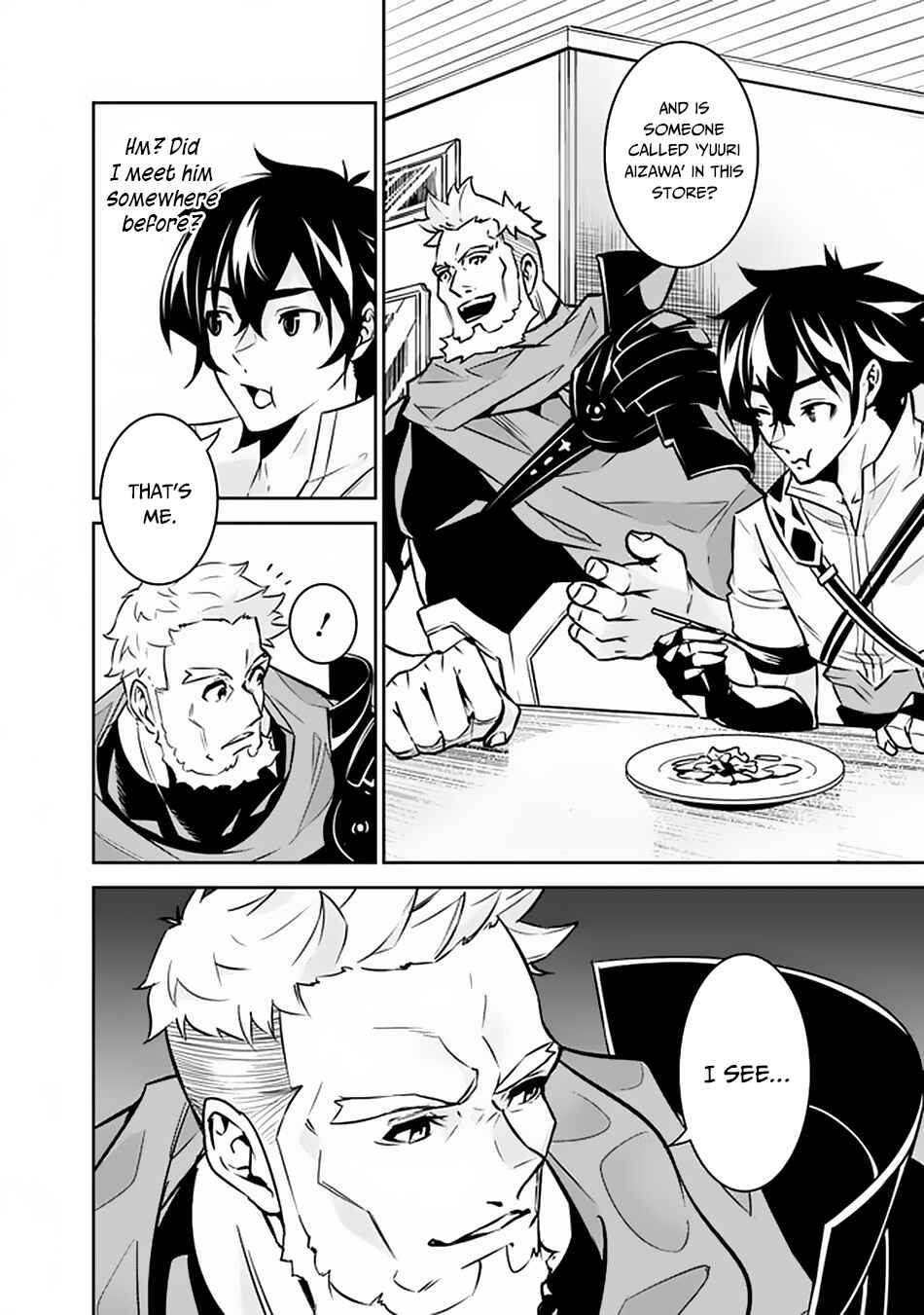Page 7 Chapter 30 Shijou Saikyou no Mahou Kenshi, F Rank Boukensha ni Tensei Suru ~Kensei to Matei, 2 Tsu no Zense wo motta Otoko no Eiyuutan~