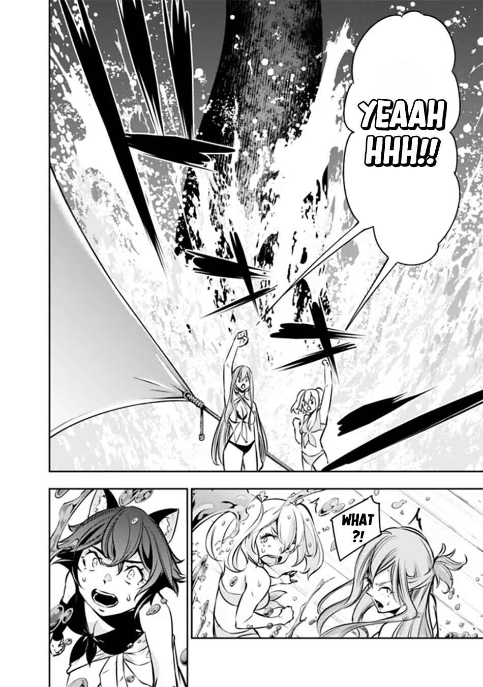 Page 15 Chapter 117 Shijou Saikyou no Mahou Kenshi, F Rank Boukensha ni Tensei Suru ~Kensei to Matei, 2 Tsu no Zense wo motta Otoko no Eiyuutan~