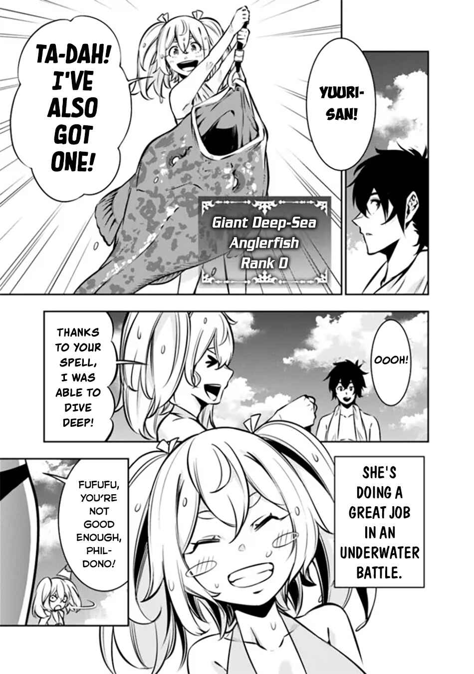 Page 4 Chapter 117 Shijou Saikyou no Mahou Kenshi, F Rank Boukensha ni Tensei Suru ~Kensei to Matei, 2 Tsu no Zense wo motta Otoko no Eiyuutan~