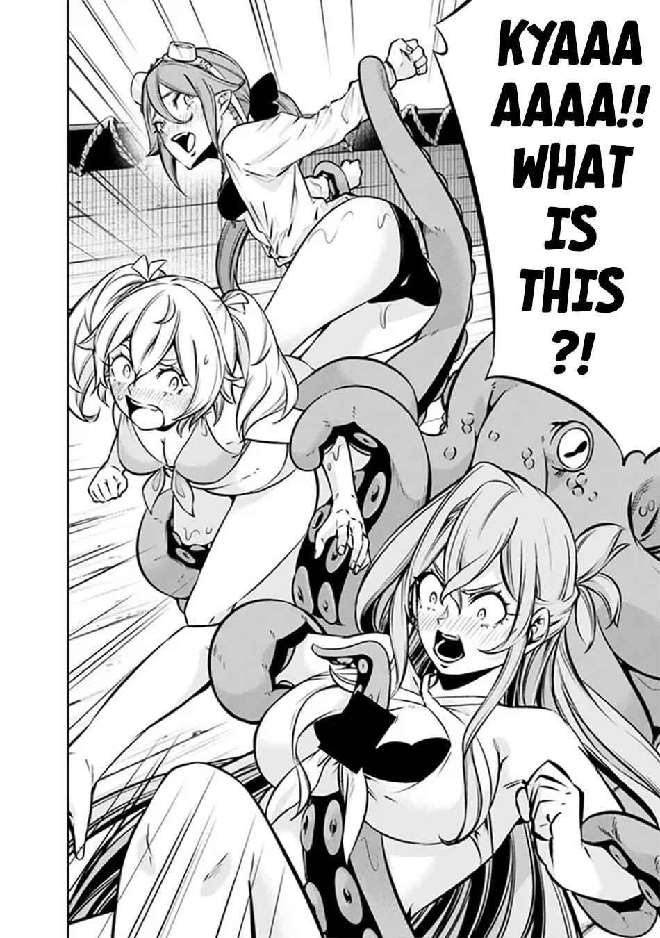 Page 7 Chapter 117 Shijou Saikyou no Mahou Kenshi, F Rank Boukensha ni Tensei Suru ~Kensei to Matei, 2 Tsu no Zense wo motta Otoko no Eiyuutan~