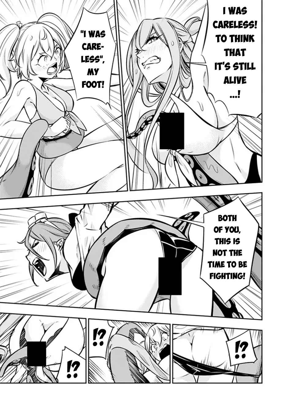Page 8 Chapter 117 Shijou Saikyou no Mahou Kenshi, F Rank Boukensha ni Tensei Suru ~Kensei to Matei, 2 Tsu no Zense wo motta Otoko no Eiyuutan~