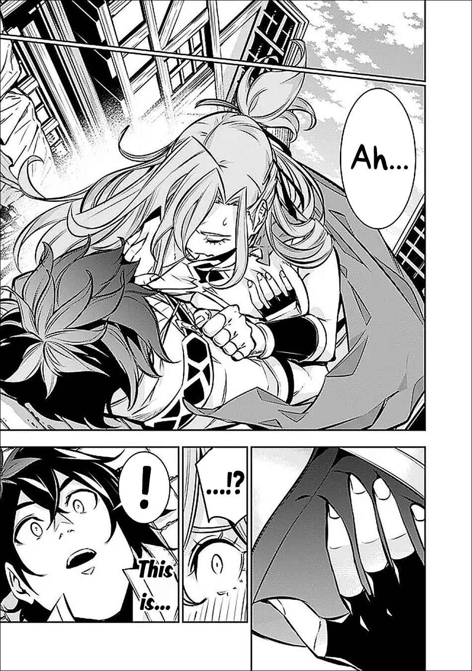 Page 12 Chapter 139 Shijou Saikyou no Mahou Kenshi, F Rank Boukensha ni Tensei Suru ~Kensei to Matei, 2 Tsu no Zense wo motta Otoko no Eiyuutan~