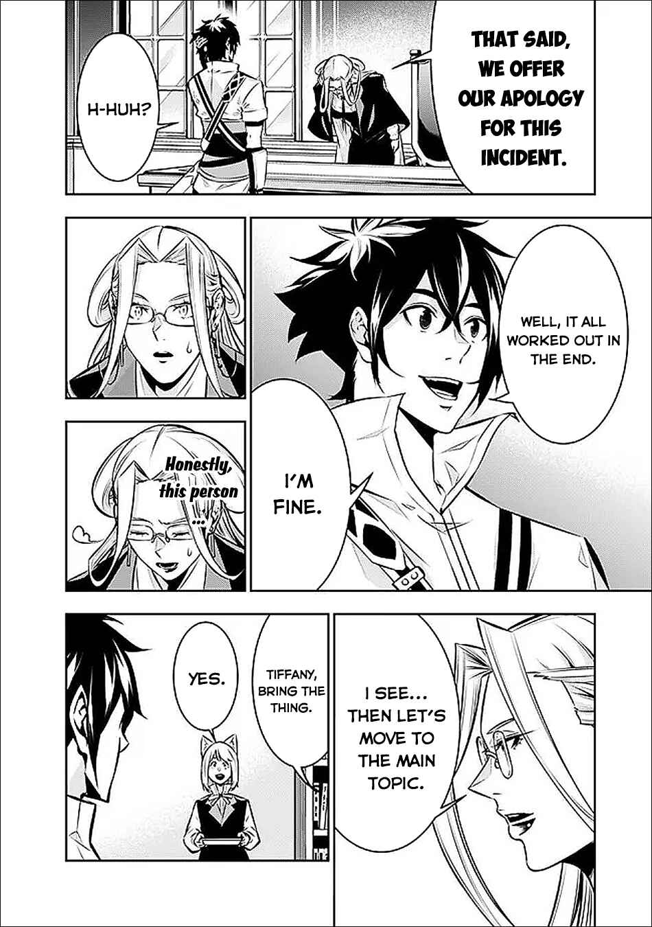 Page 5 Chapter 139 Shijou Saikyou no Mahou Kenshi, F Rank Boukensha ni Tensei Suru ~Kensei to Matei, 2 Tsu no Zense wo motta Otoko no Eiyuutan~