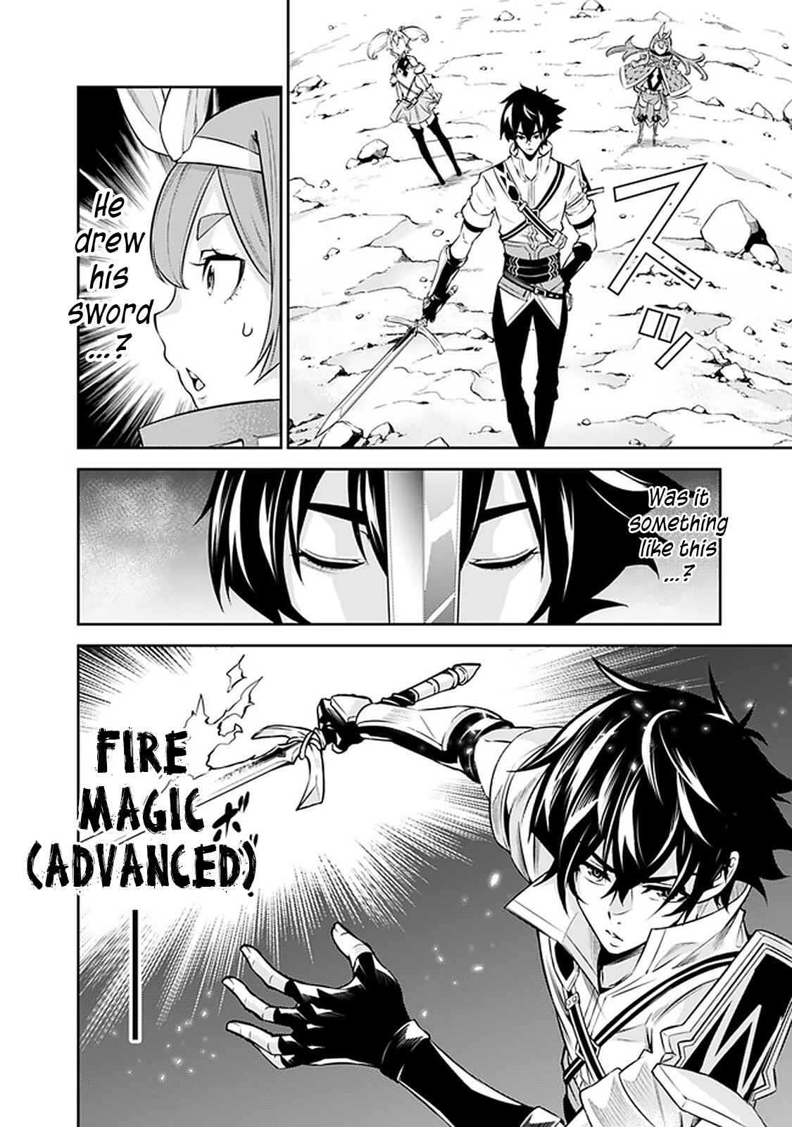 Page 11 Chapter 29 Shijou Saikyou no Mahou Kenshi, F Rank Boukensha ni Tensei Suru ~Kensei to Matei, 2 Tsu no Zense wo motta Otoko no Eiyuutan~