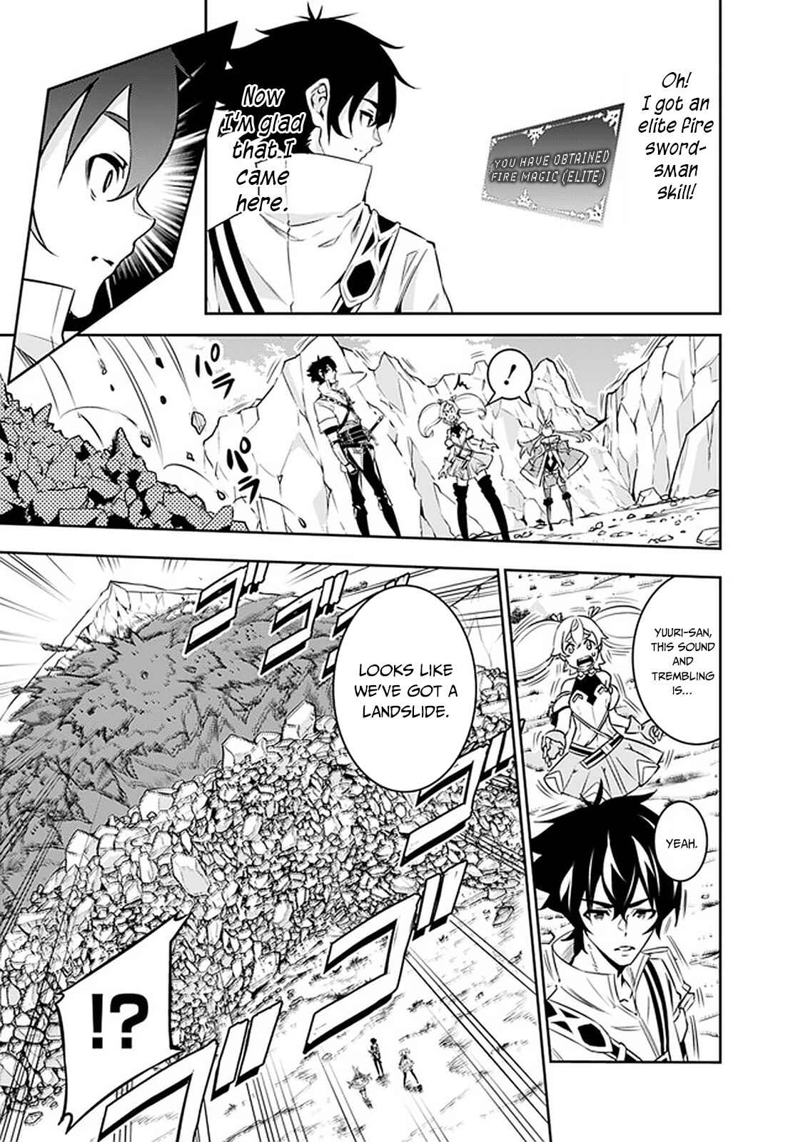 Page 15 Chapter 29 Shijou Saikyou no Mahou Kenshi, F Rank Boukensha ni Tensei Suru ~Kensei to Matei, 2 Tsu no Zense wo motta Otoko no Eiyuutan~