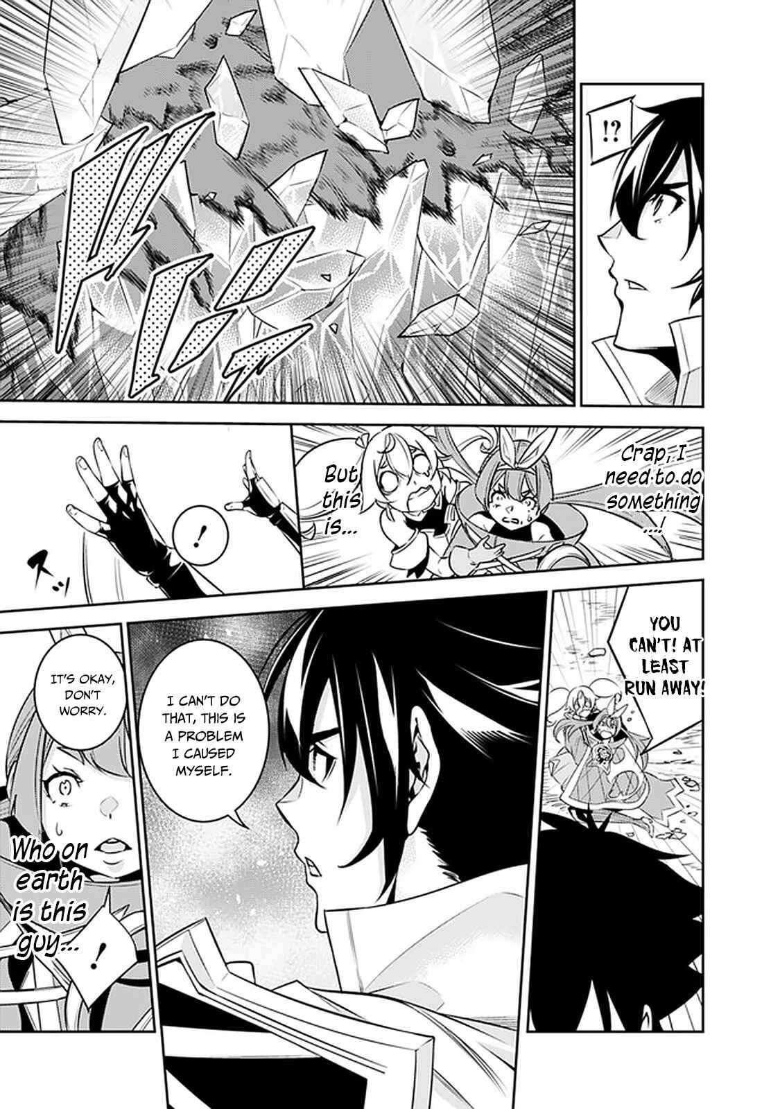 Page 17 Chapter 29 Shijou Saikyou no Mahou Kenshi, F Rank Boukensha ni Tensei Suru ~Kensei to Matei, 2 Tsu no Zense wo motta Otoko no Eiyuutan~
