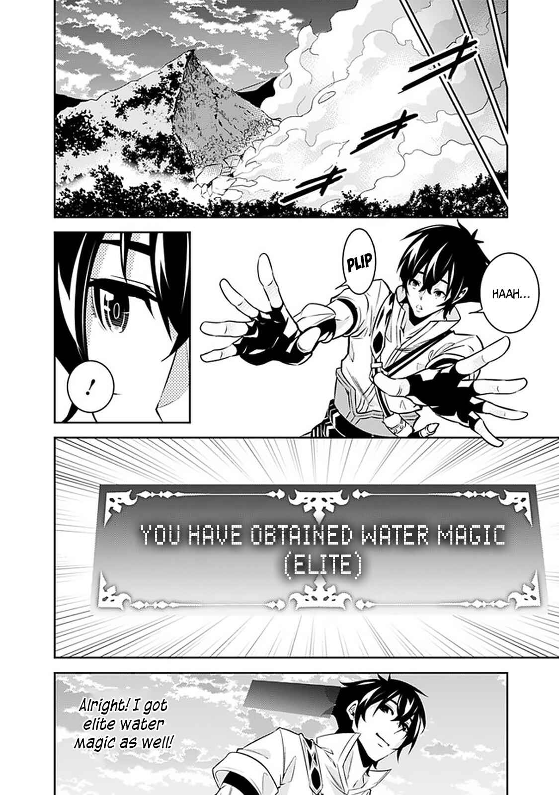 Page 19 Chapter 29 Shijou Saikyou no Mahou Kenshi, F Rank Boukensha ni Tensei Suru ~Kensei to Matei, 2 Tsu no Zense wo motta Otoko no Eiyuutan~