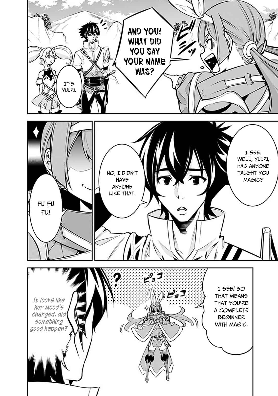 Page 3 Chapter 29 Shijou Saikyou no Mahou Kenshi, F Rank Boukensha ni Tensei Suru ~Kensei to Matei, 2 Tsu no Zense wo motta Otoko no Eiyuutan~