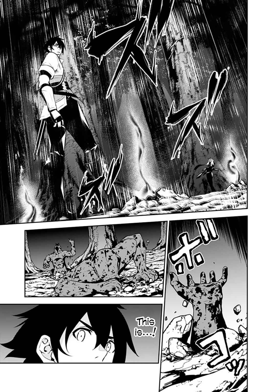 Page 12 Chapter 52 Shijou Saikyou no Mahou Kenshi, F Rank Boukensha ni Tensei Suru ~Kensei to Matei, 2 Tsu no Zense wo motta Otoko no Eiyuutan~