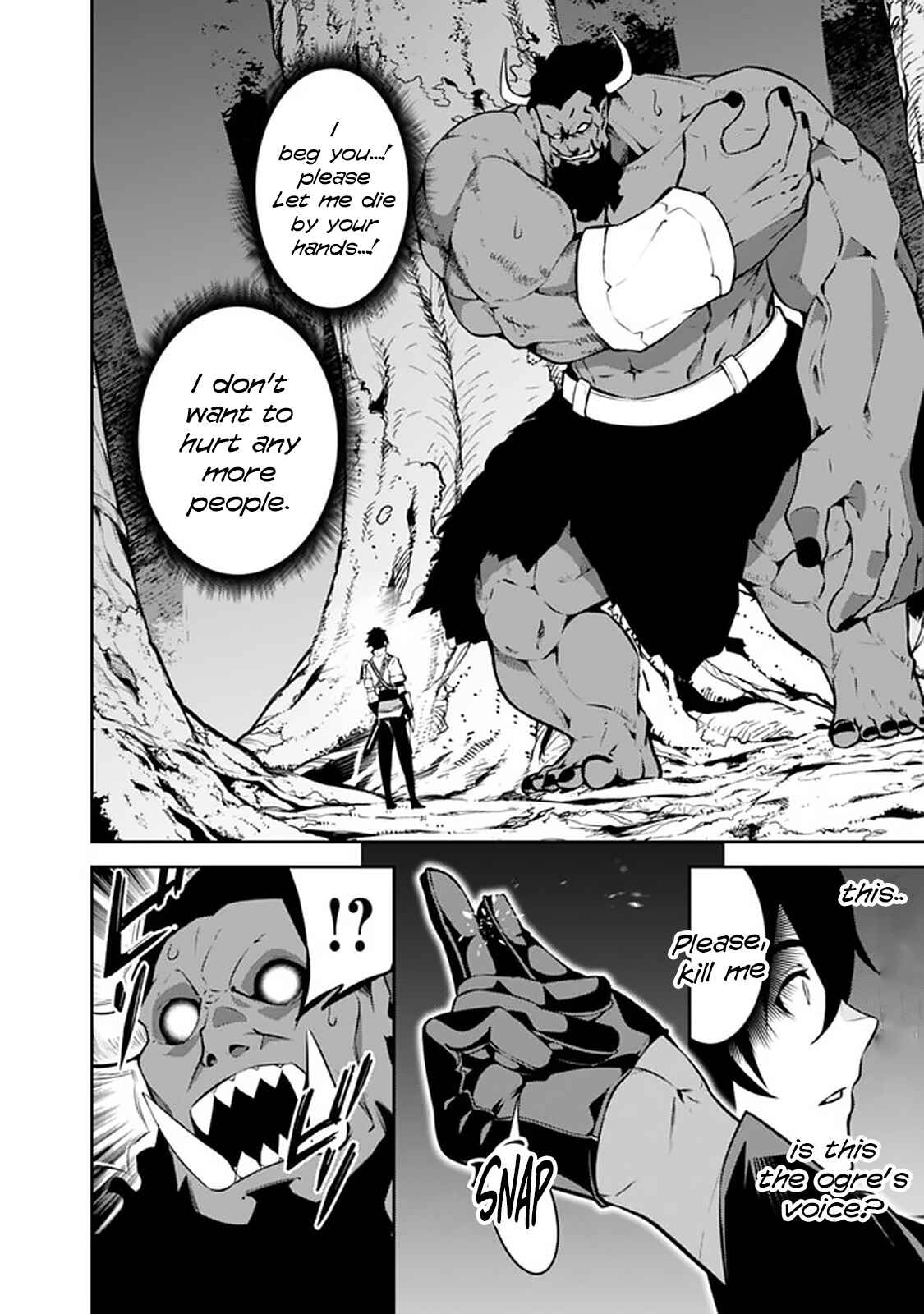 Page 2 Chapter 52 Shijou Saikyou no Mahou Kenshi, F Rank Boukensha ni Tensei Suru ~Kensei to Matei, 2 Tsu no Zense wo motta Otoko no Eiyuutan~