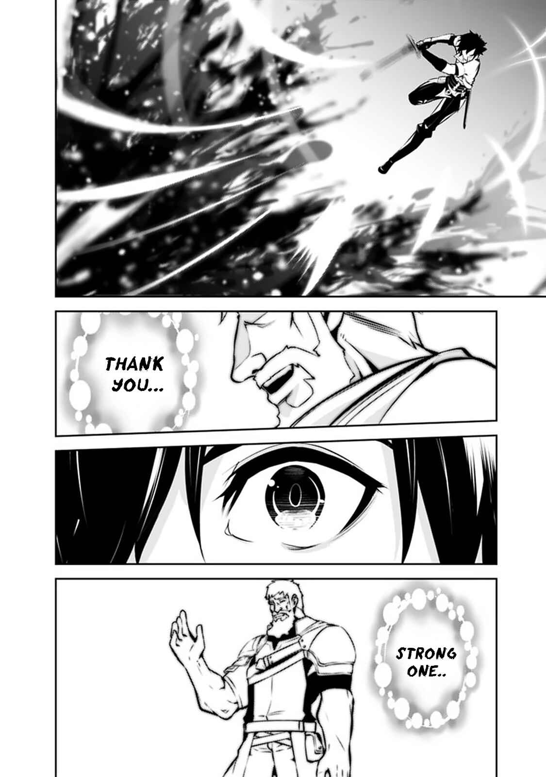 Page 7 Chapter 52 Shijou Saikyou no Mahou Kenshi, F Rank Boukensha ni Tensei Suru ~Kensei to Matei, 2 Tsu no Zense wo motta Otoko no Eiyuutan~