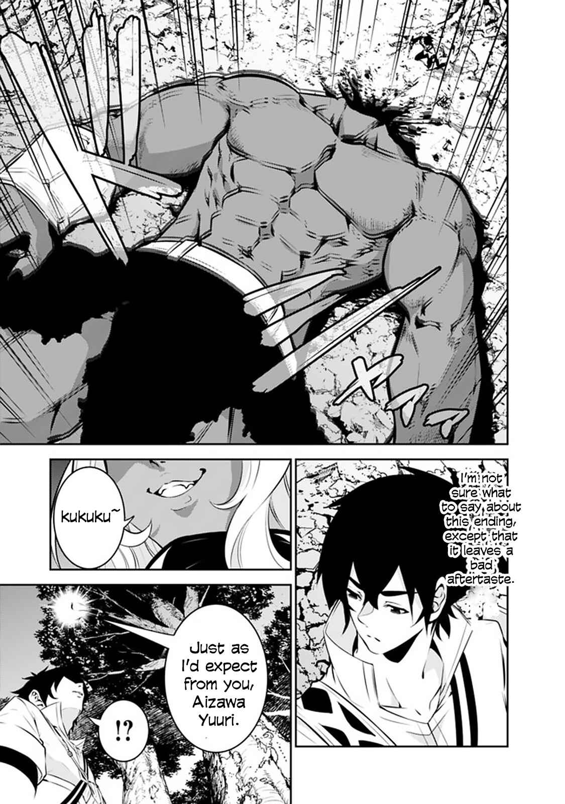 Page 8 Chapter 52 Shijou Saikyou no Mahou Kenshi, F Rank Boukensha ni Tensei Suru ~Kensei to Matei, 2 Tsu no Zense wo motta Otoko no Eiyuutan~