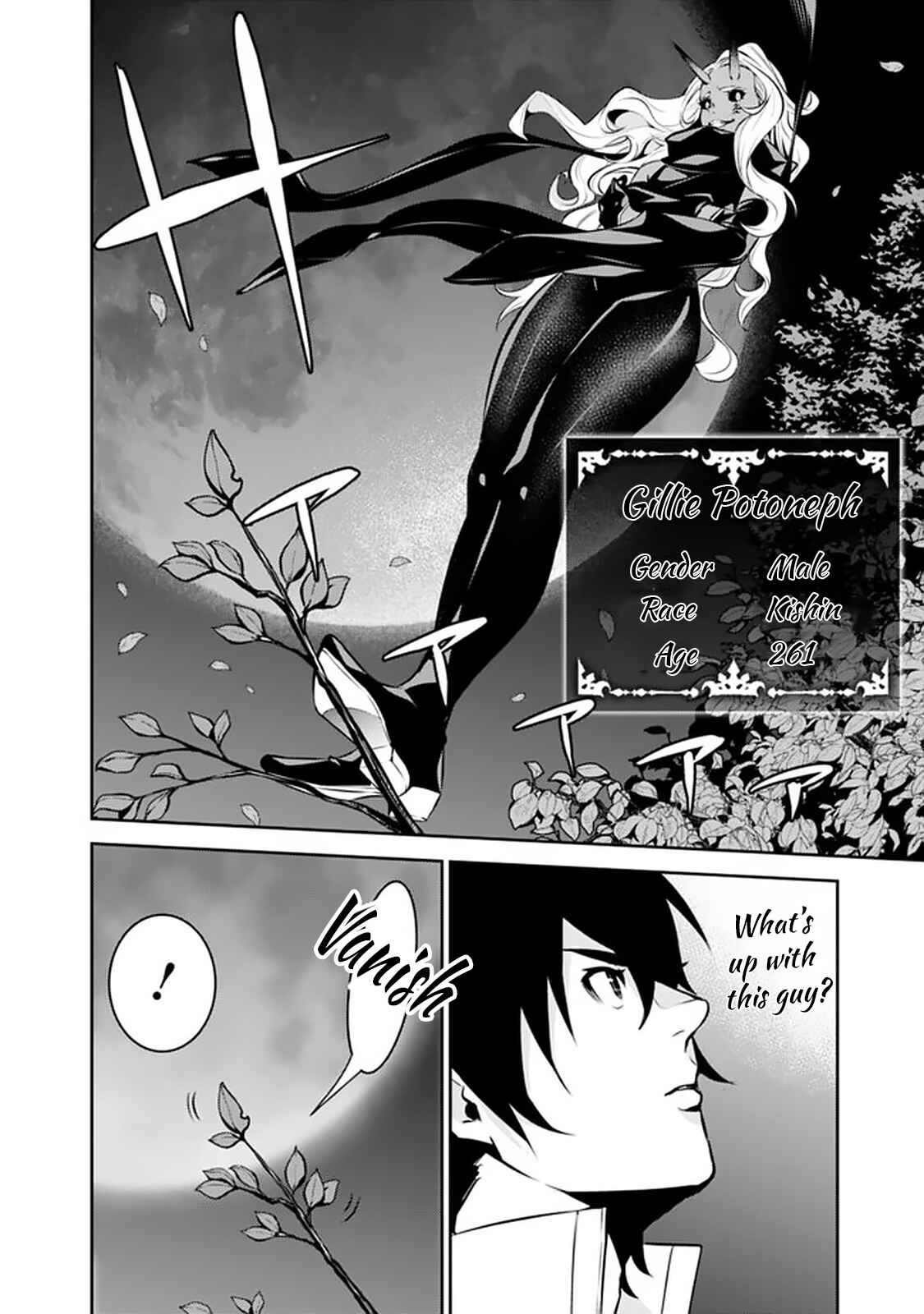 Page 9 Chapter 52 Shijou Saikyou no Mahou Kenshi, F Rank Boukensha ni Tensei Suru ~Kensei to Matei, 2 Tsu no Zense wo motta Otoko no Eiyuutan~