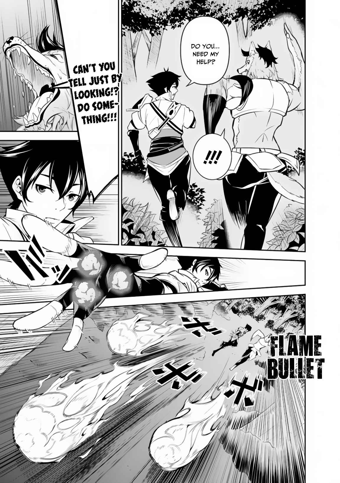 Page 12 Chapter 3 Shijou Saikyou no Mahou Kenshi, F Rank Boukensha ni Tensei Suru ~Kensei to Matei, 2 Tsu no Zense wo motta Otoko no Eiyuutan~