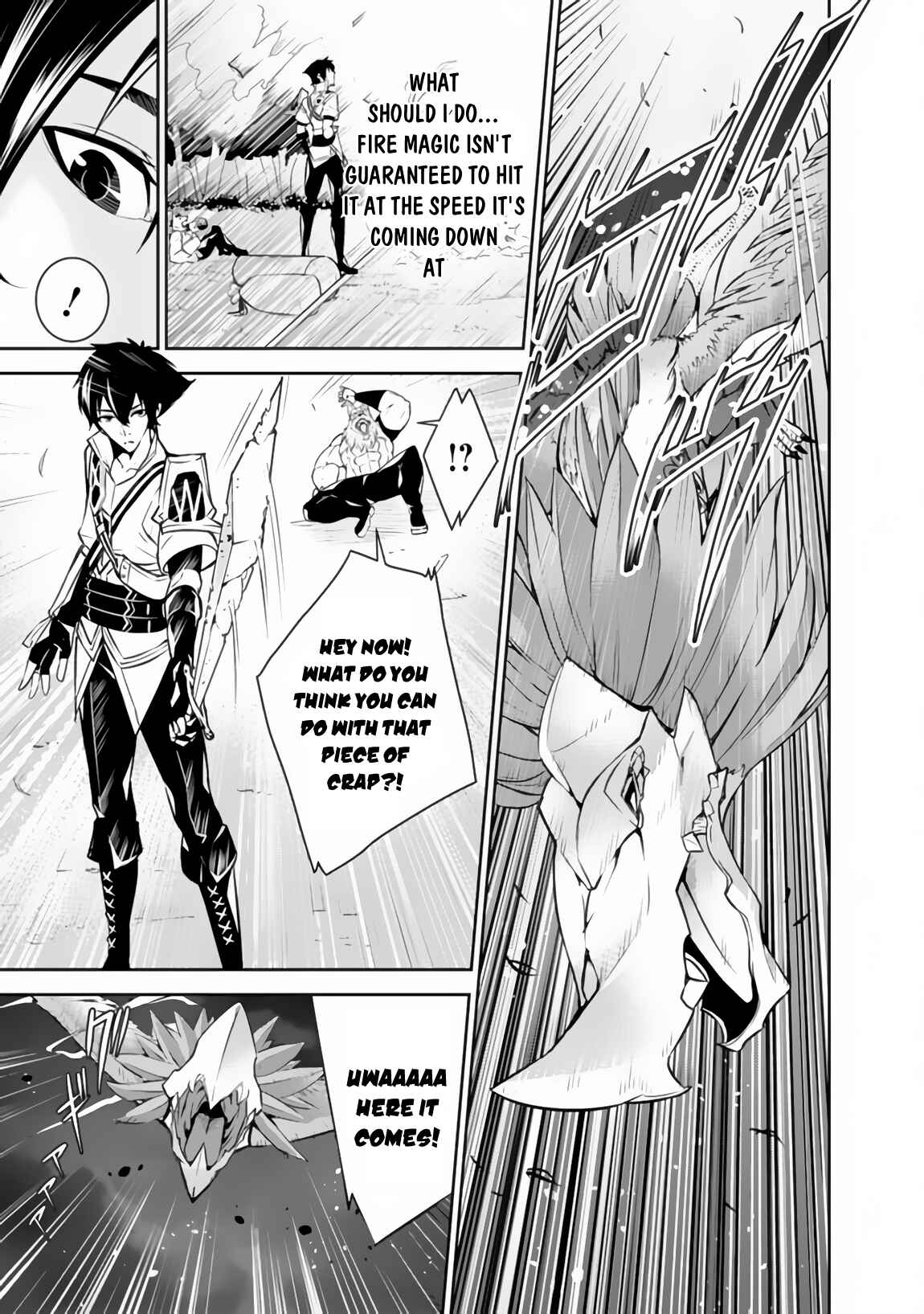 Page 22 Chapter 3 Shijou Saikyou no Mahou Kenshi, F Rank Boukensha ni Tensei Suru ~Kensei to Matei, 2 Tsu no Zense wo motta Otoko no Eiyuutan~