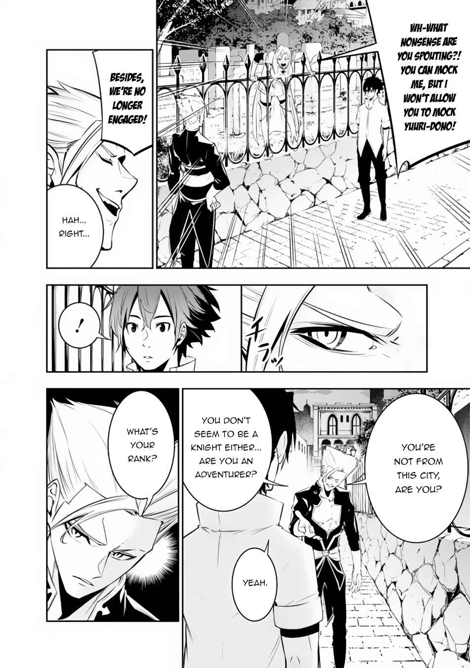 Page 3 Chapter 69 Shijou Saikyou no Mahou Kenshi, F Rank Boukensha ni Tensei Suru ~Kensei to Matei, 2 Tsu no Zense wo motta Otoko no Eiyuutan~