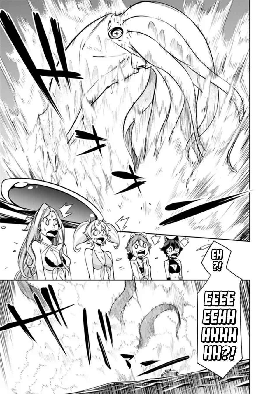 Page 17 Chapter 119 Shijou Saikyou no Mahou Kenshi, F Rank Boukensha ni Tensei Suru ~Kensei to Matei, 2 Tsu no Zense wo motta Otoko no Eiyuutan~