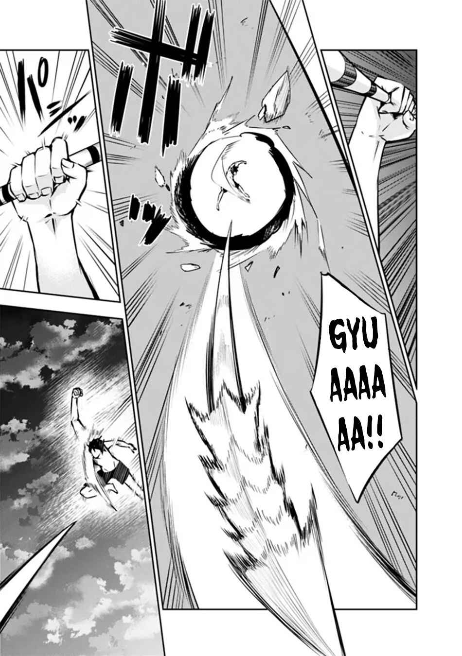 Page 4 Chapter 119 Shijou Saikyou no Mahou Kenshi, F Rank Boukensha ni Tensei Suru ~Kensei to Matei, 2 Tsu no Zense wo motta Otoko no Eiyuutan~