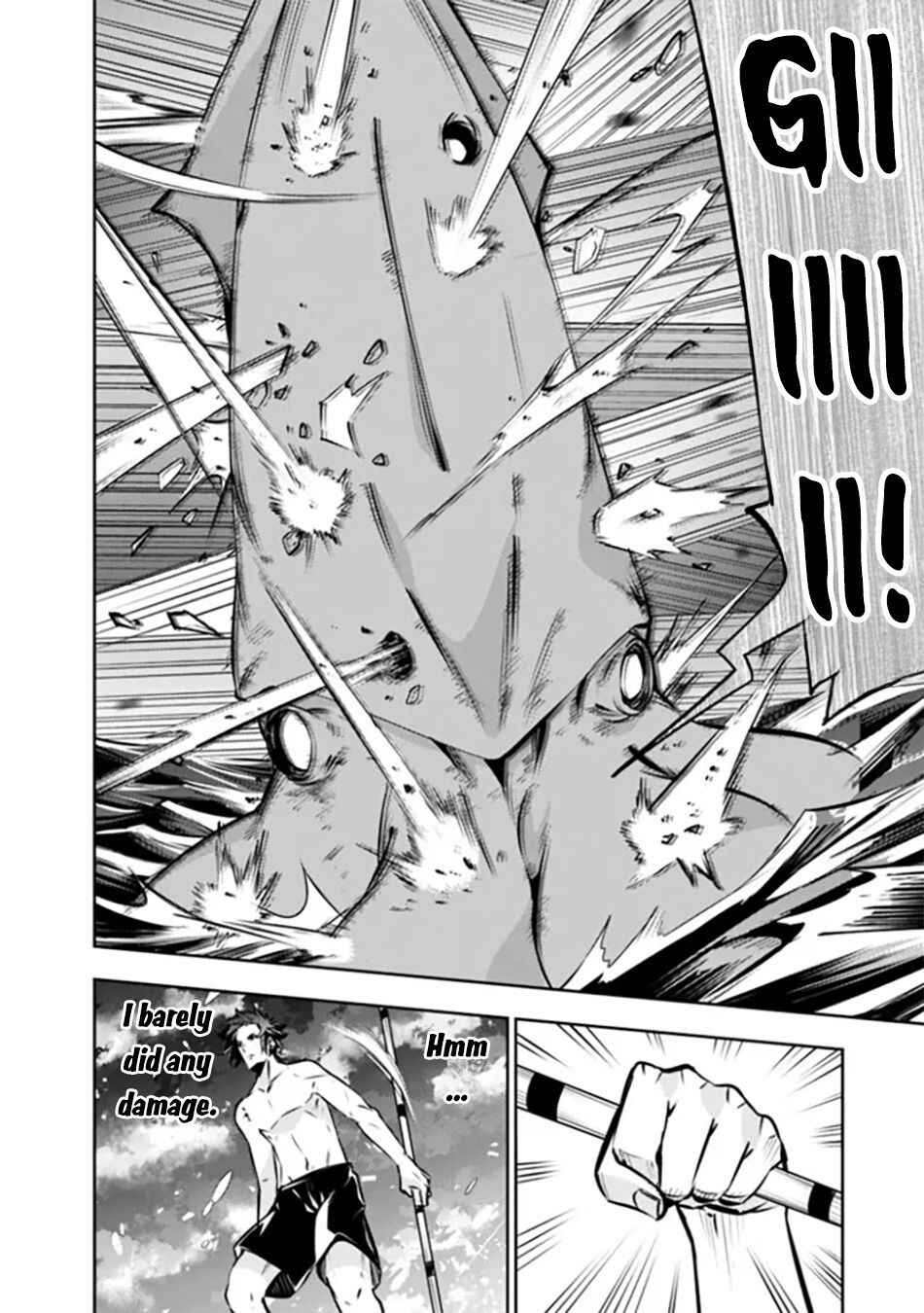 Page 5 Chapter 119 Shijou Saikyou no Mahou Kenshi, F Rank Boukensha ni Tensei Suru ~Kensei to Matei, 2 Tsu no Zense wo motta Otoko no Eiyuutan~