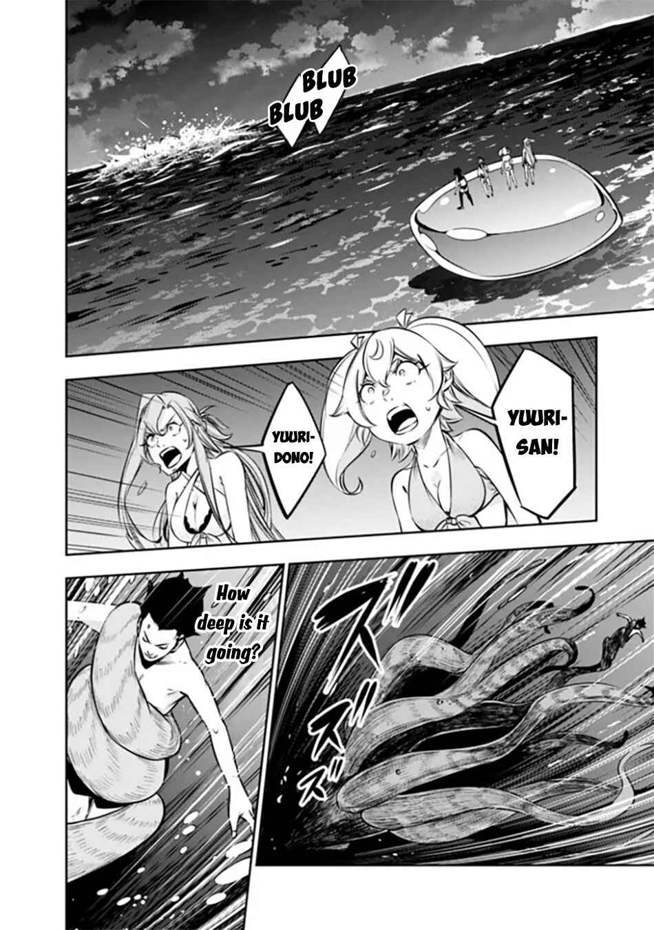 Page 9 Chapter 119 Shijou Saikyou no Mahou Kenshi, F Rank Boukensha ni Tensei Suru ~Kensei to Matei, 2 Tsu no Zense wo motta Otoko no Eiyuutan~