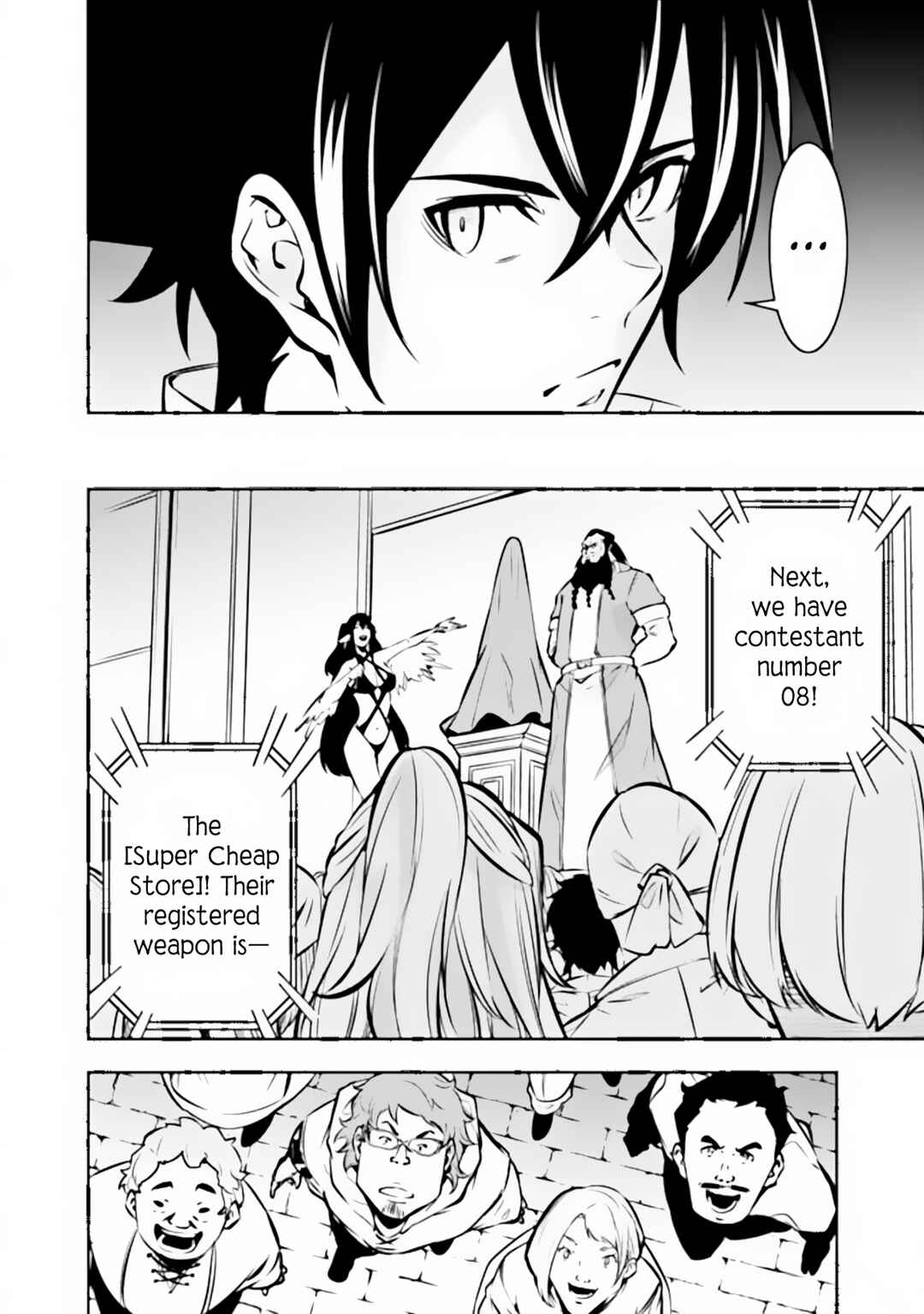 Page 13 Chapter 100 Shijou Saikyou no Mahou Kenshi, F Rank Boukensha ni Tensei Suru ~Kensei to Matei, 2 Tsu no Zense wo motta Otoko no Eiyuutan~