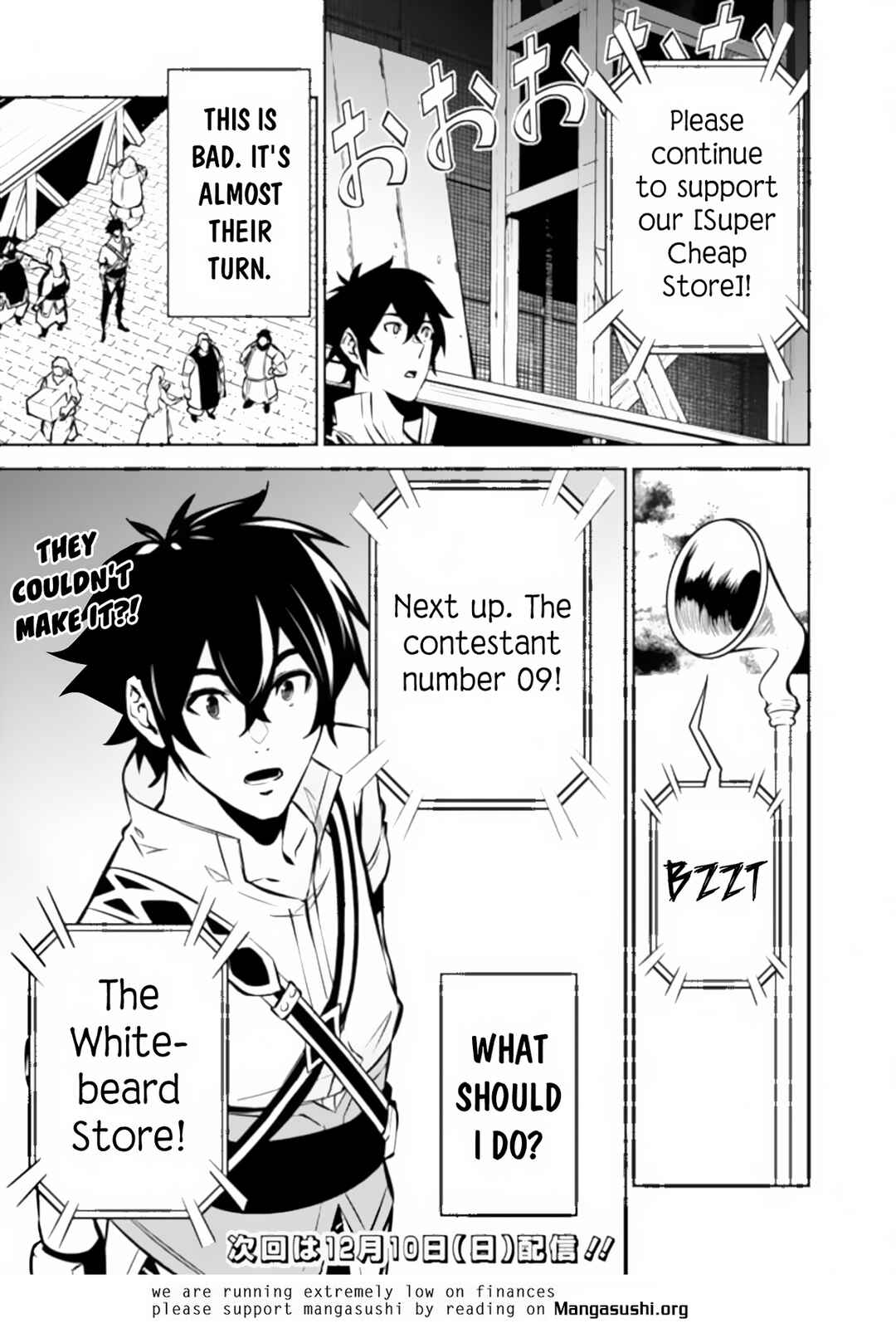 Page 16 Chapter 100 Shijou Saikyou no Mahou Kenshi, F Rank Boukensha ni Tensei Suru ~Kensei to Matei, 2 Tsu no Zense wo motta Otoko no Eiyuutan~