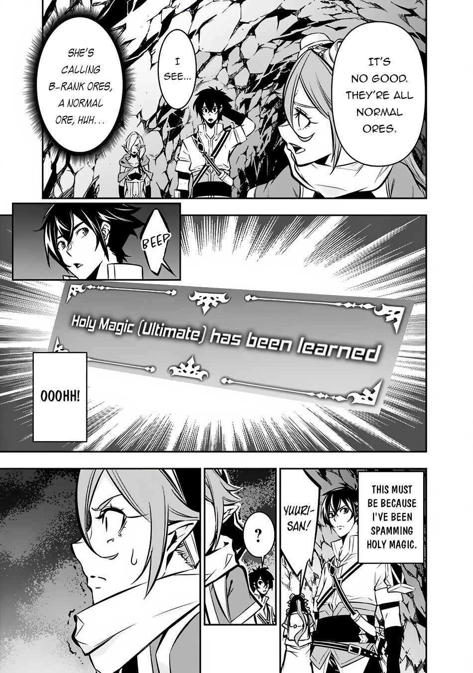 Page 4 Chapter 92 Shijou Saikyou no Mahou Kenshi, F Rank Boukensha ni Tensei Suru ~Kensei to Matei, 2 Tsu no Zense wo motta Otoko no Eiyuutan~