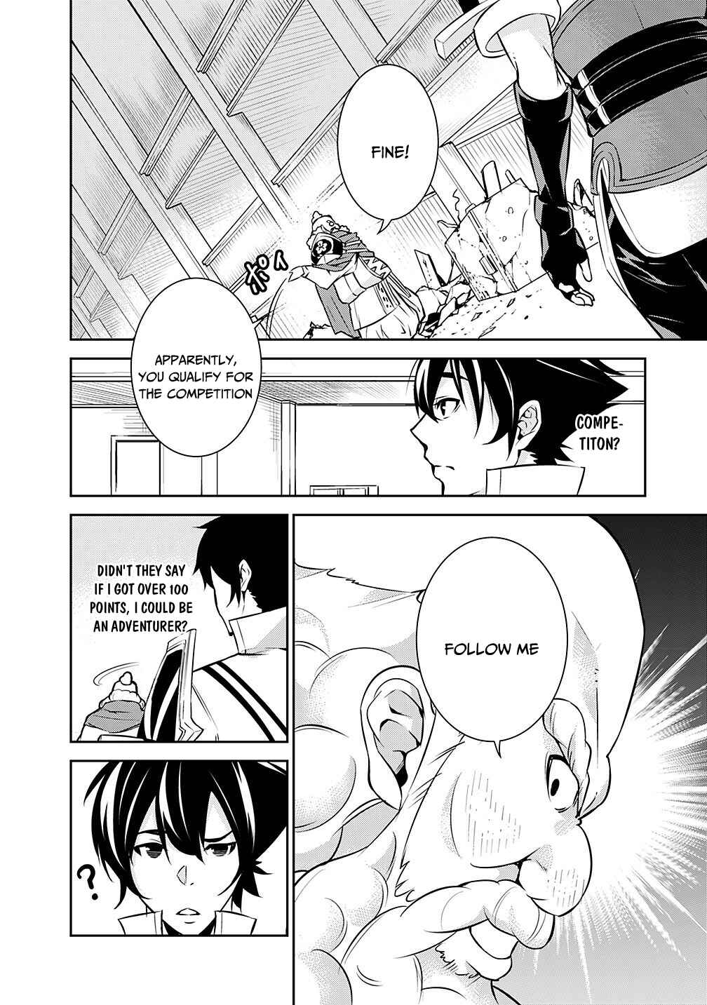 Page 16 Chapter 7 Shijou Saikyou no Mahou Kenshi, F Rank Boukensha ni Tensei Suru ~Kensei to Matei, 2 Tsu no Zense wo motta Otoko no Eiyuutan~