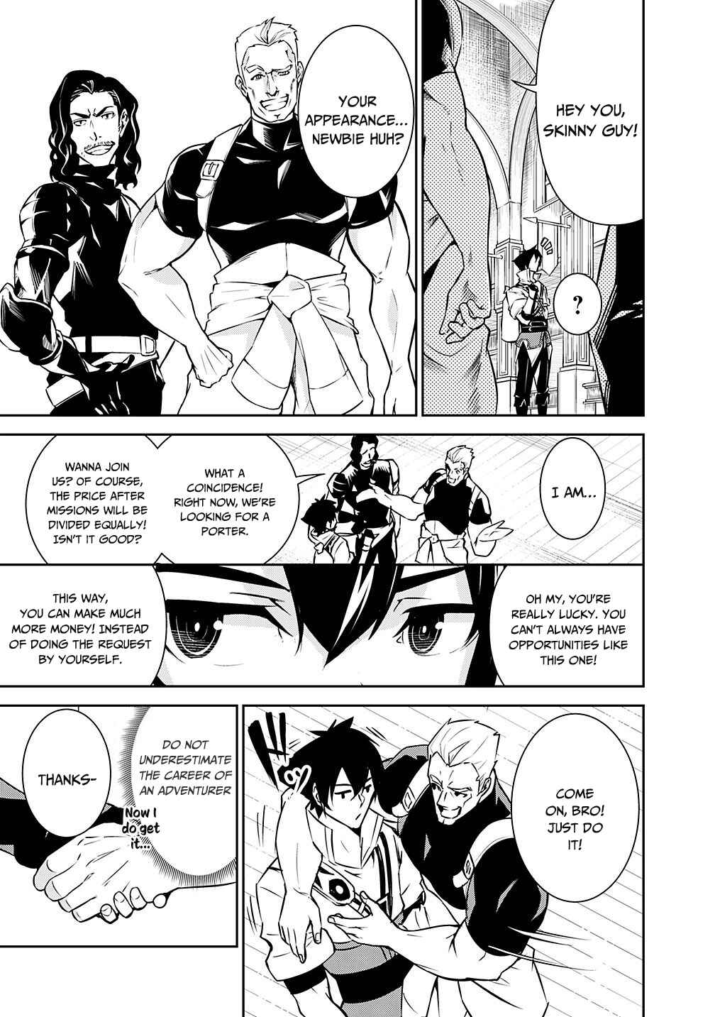 Page 5 Chapter 7 Shijou Saikyou no Mahou Kenshi, F Rank Boukensha ni Tensei Suru ~Kensei to Matei, 2 Tsu no Zense wo motta Otoko no Eiyuutan~