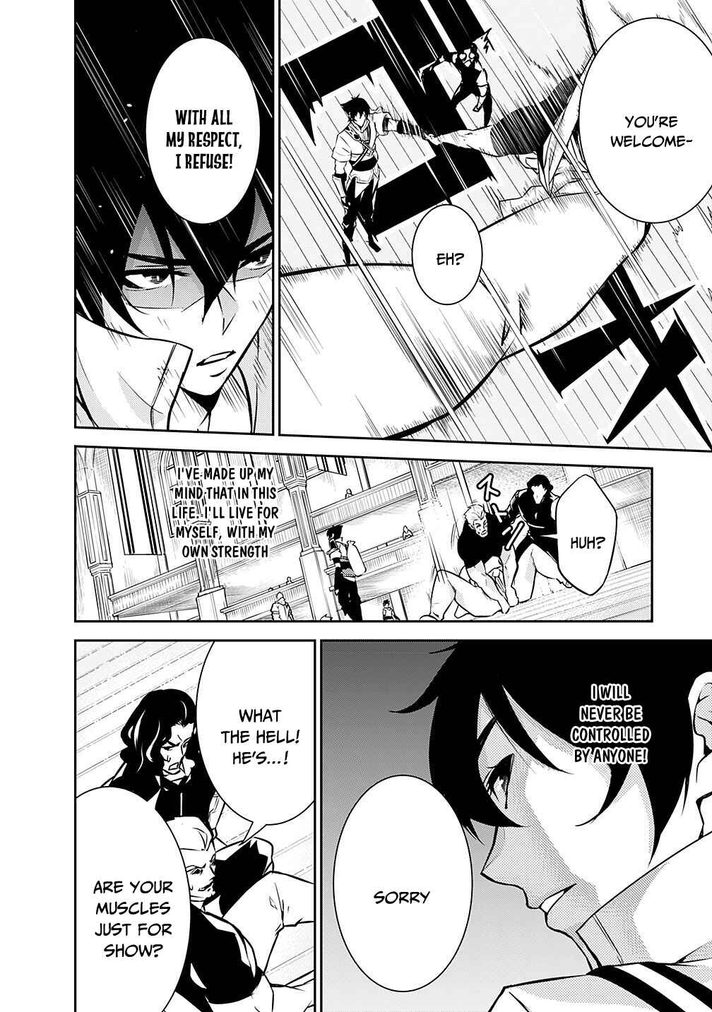 Page 6 Chapter 7 Shijou Saikyou no Mahou Kenshi, F Rank Boukensha ni Tensei Suru ~Kensei to Matei, 2 Tsu no Zense wo motta Otoko no Eiyuutan~