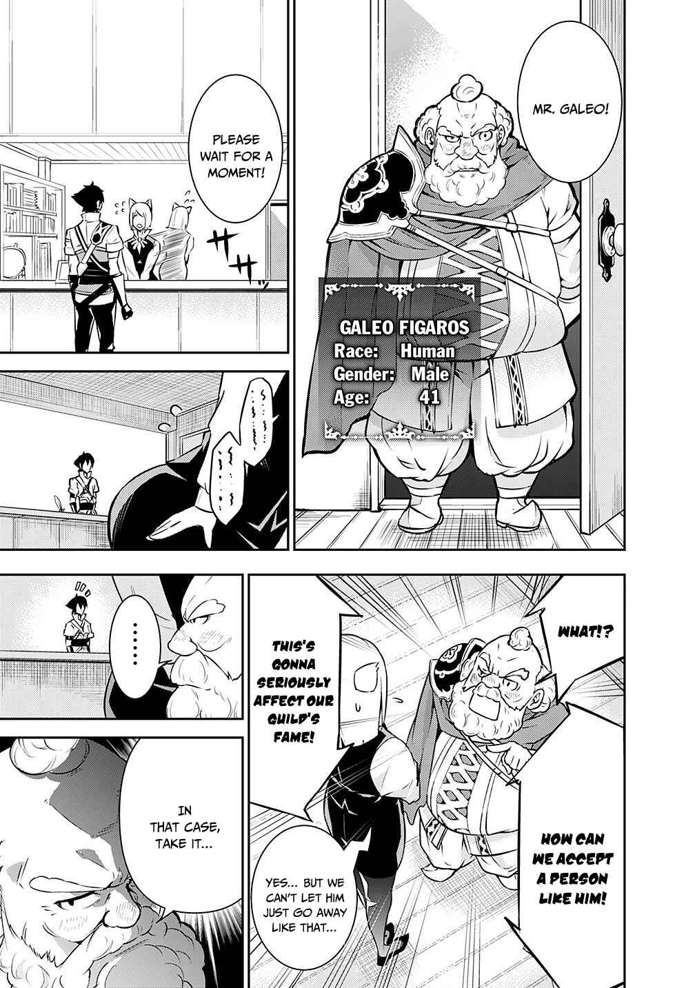 Page 9 Chapter 7 Shijou Saikyou no Mahou Kenshi, F Rank Boukensha ni Tensei Suru ~Kensei to Matei, 2 Tsu no Zense wo motta Otoko no Eiyuutan~