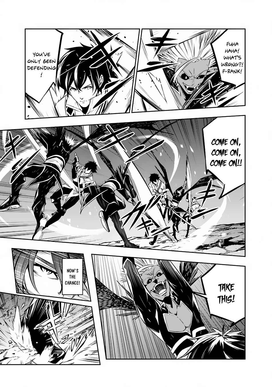 Page 4 Chapter 73 Shijou Saikyou no Mahou Kenshi, F Rank Boukensha ni Tensei Suru ~Kensei to Matei, 2 Tsu no Zense wo motta Otoko no Eiyuutan~