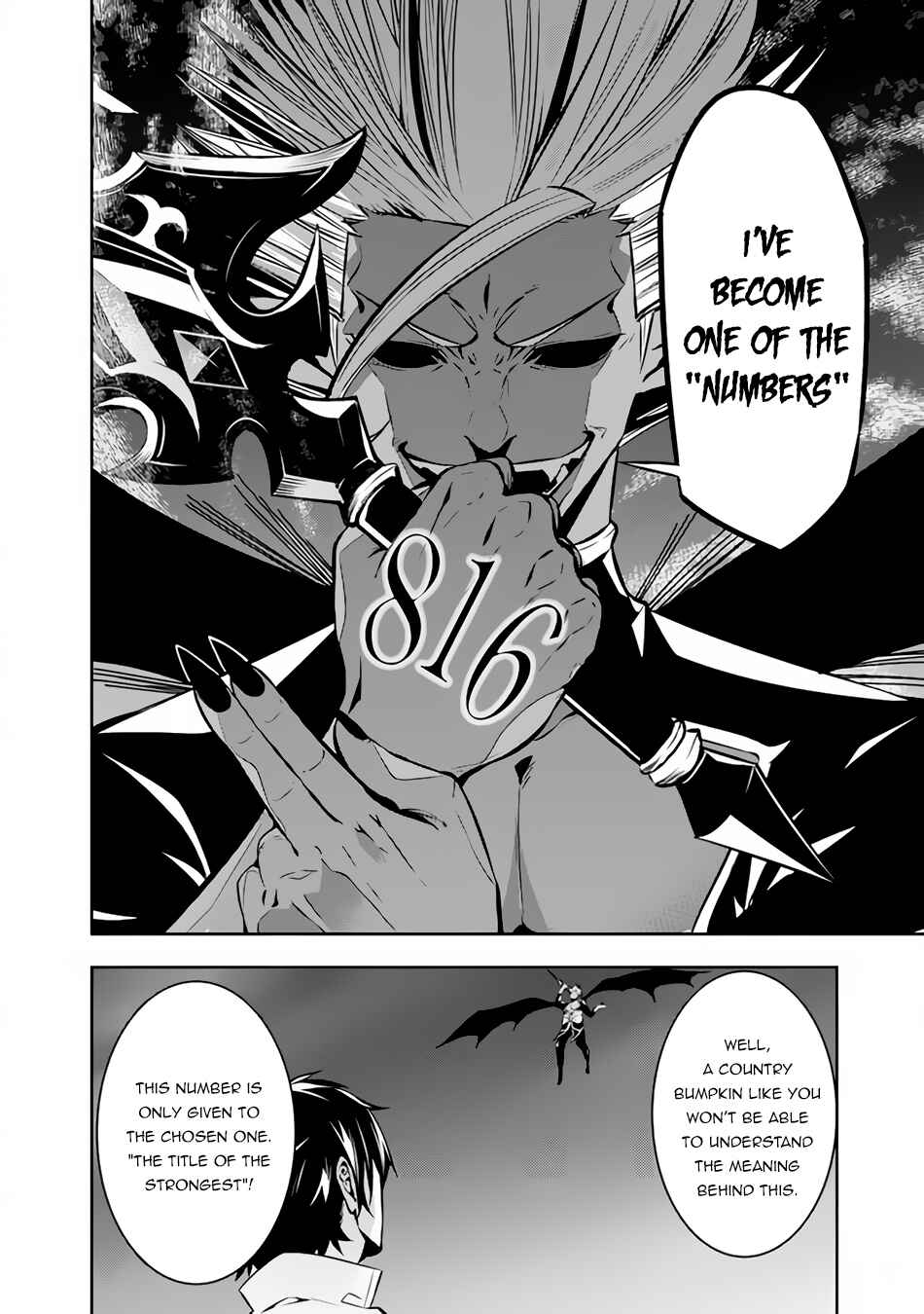 Page 9 Chapter 73 Shijou Saikyou no Mahou Kenshi, F Rank Boukensha ni Tensei Suru ~Kensei to Matei, 2 Tsu no Zense wo motta Otoko no Eiyuutan~