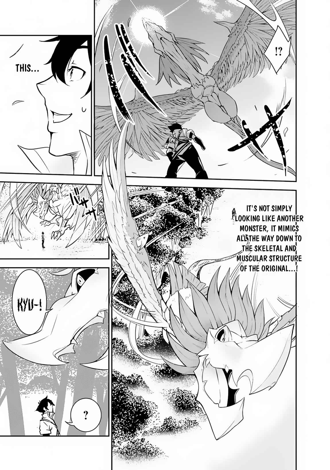 Page 10 Chapter 4 Shijou Saikyou no Mahou Kenshi, F Rank Boukensha ni Tensei Suru ~Kensei to Matei, 2 Tsu no Zense wo motta Otoko no Eiyuutan~