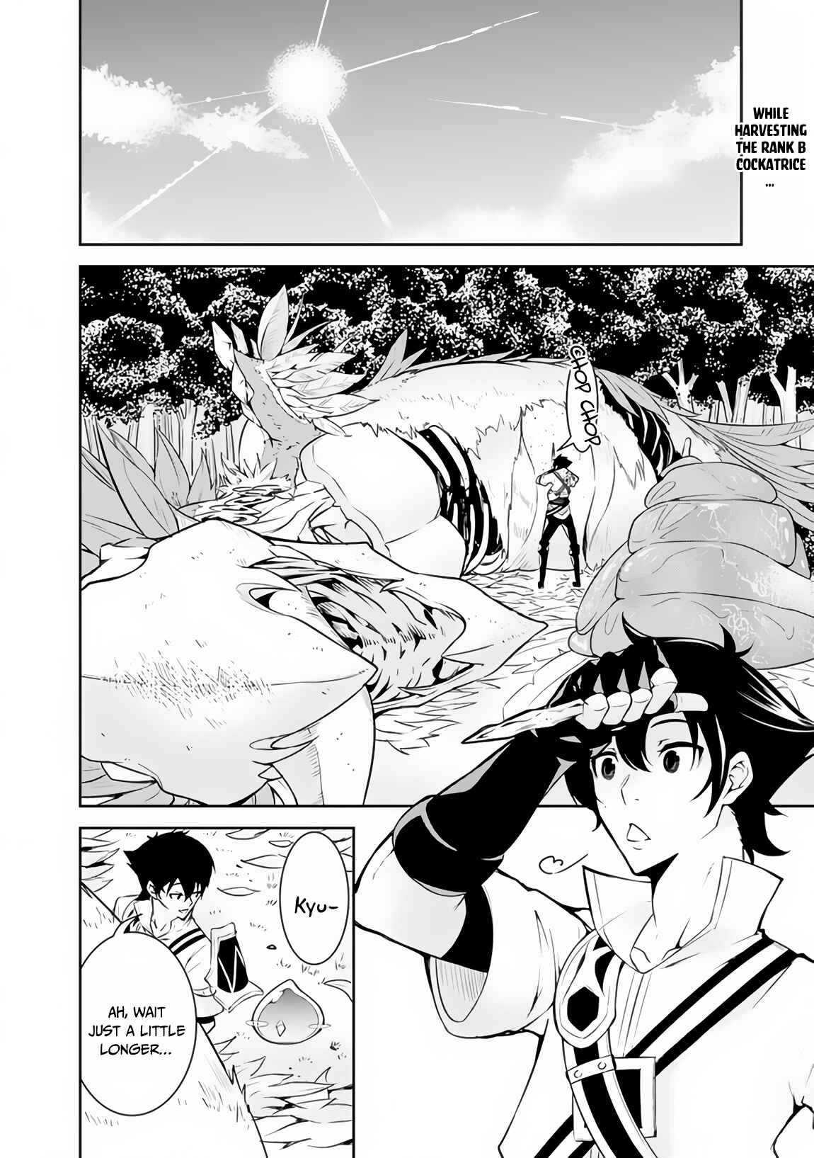 Page 3 Chapter 4 Shijou Saikyou no Mahou Kenshi, F Rank Boukensha ni Tensei Suru ~Kensei to Matei, 2 Tsu no Zense wo motta Otoko no Eiyuutan~